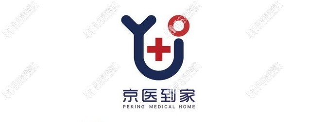 随州京医到家口腔门诊部