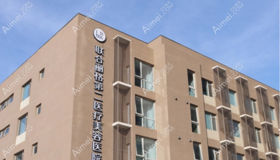 李方奇医生怎么联系？李方奇胸部取奥面诊挂号方式一览，人在北京城市