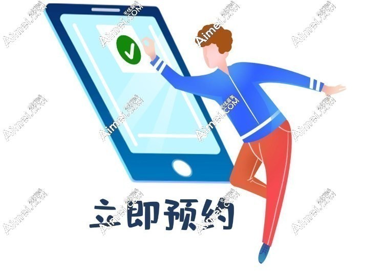 王自谦脂肪移植医生在线预约