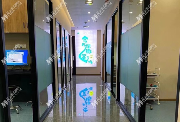 重慶愛惜牙口腔診所（渝北紫荊路店）