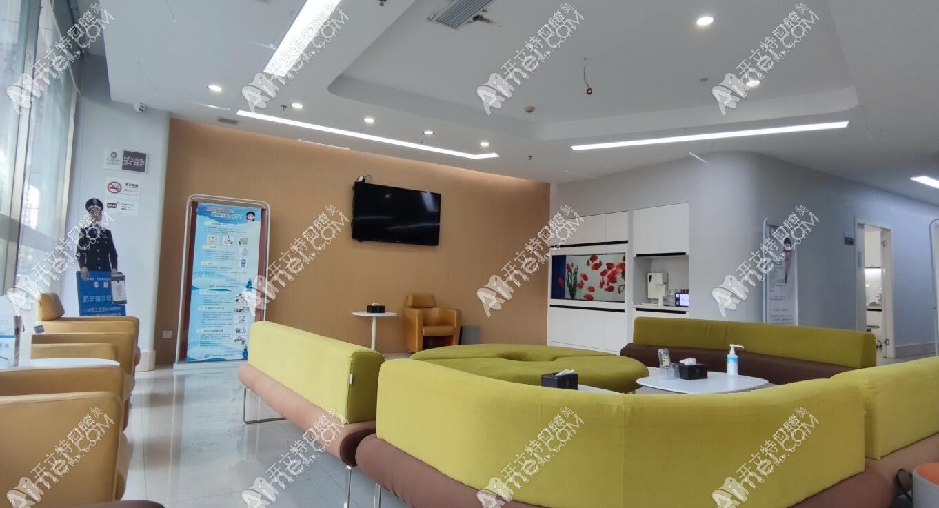杭州康源口腔门诊部