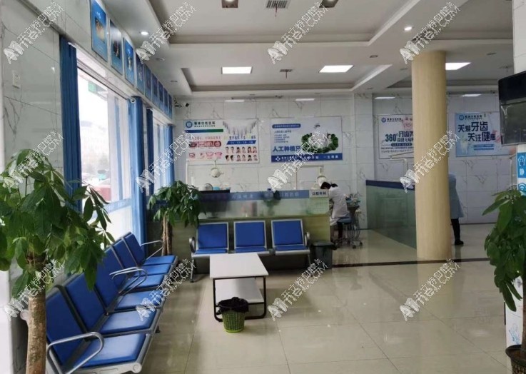 湖南新宁雅康口腔医院
