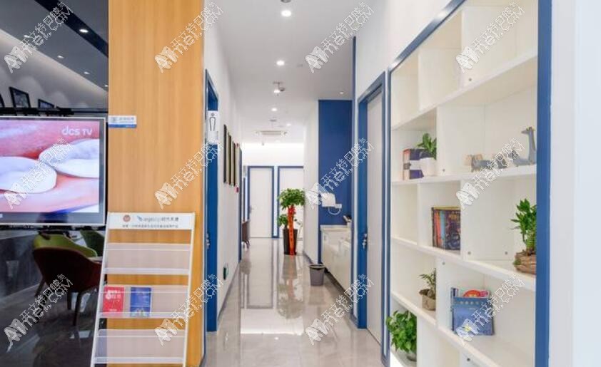 温州佳友口腔门诊部