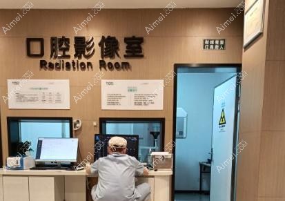 深圳新安麦芽口腔种植科医生介绍