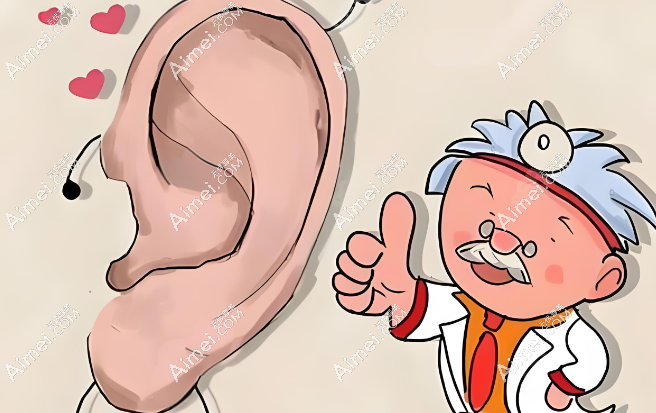 康春雨耳再造二期圖片查看:一起看看康春雨做過的耳再造的患者分享