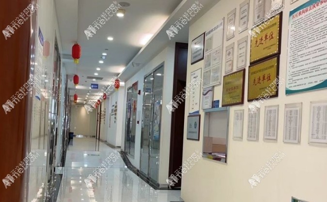 重庆綦江泰康拜博口腔门诊部