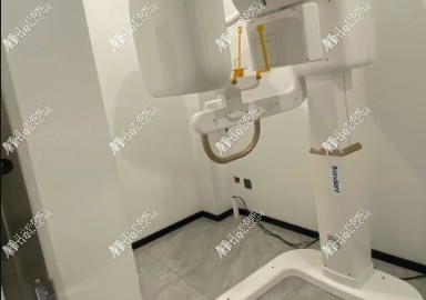 沈阳和平荷马口腔诊所