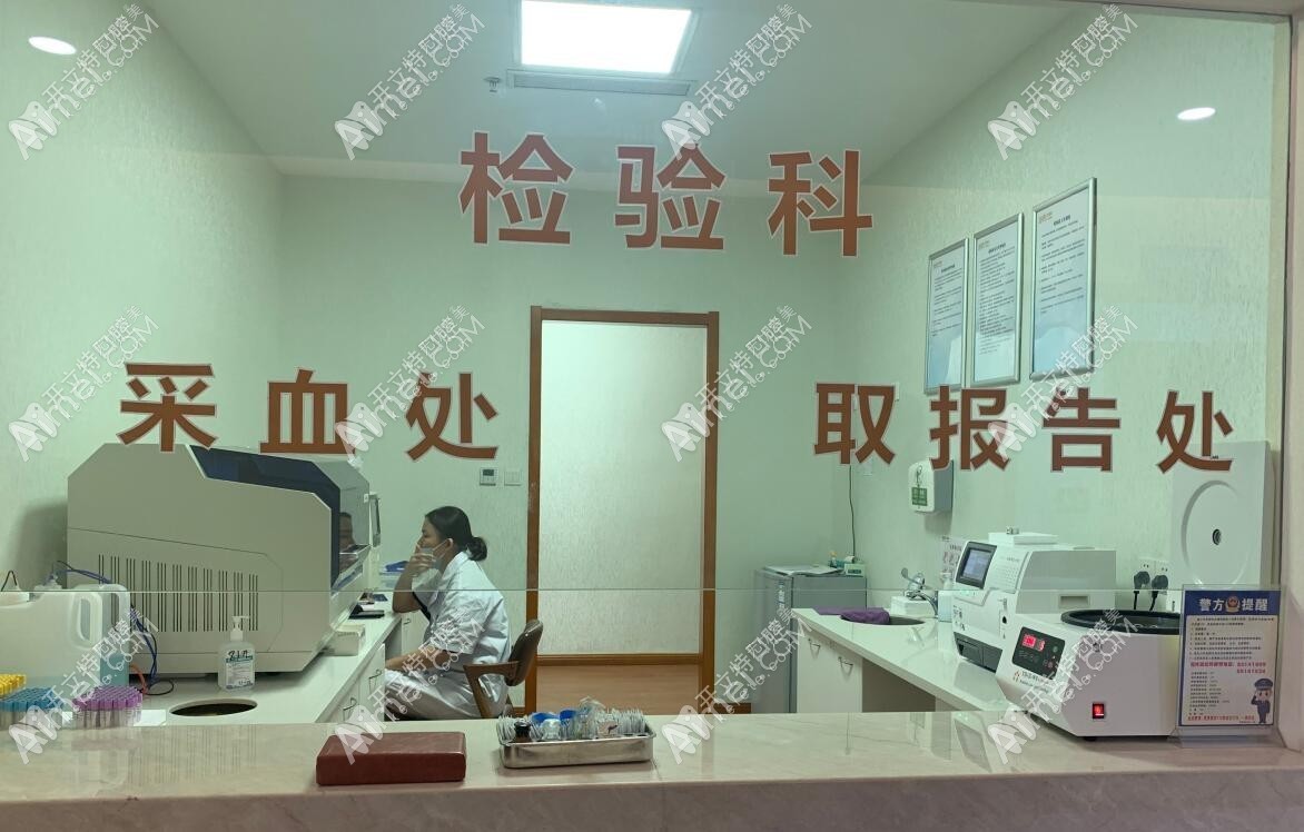 杭州亮贝美口腔医院