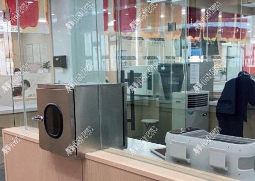 临沂头一位口腔医院 临沂头一位口腔医院