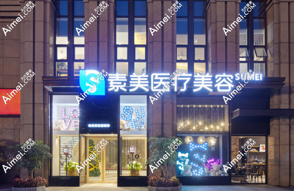 卢元刚医生坐诊医院