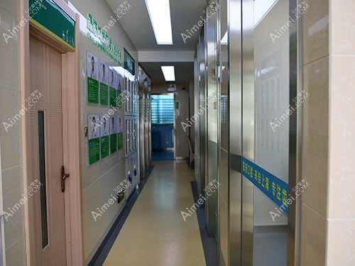 长春晟诺口腔门诊