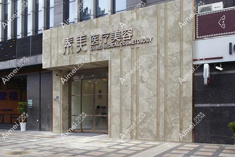 卢元刚医生联系方式大公开，卢元刚预约挂号+提前问价小助理哦