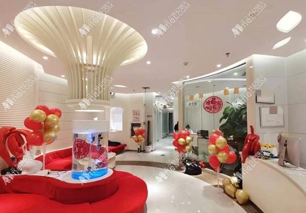 兰州三爱堂口腔