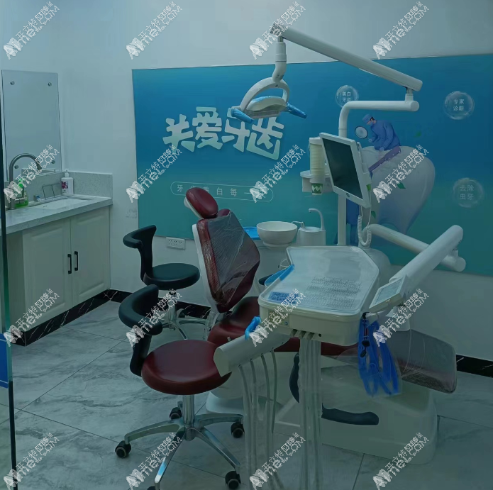 长春绿园王艳波口腔诊所 长春绿园王艳波口腔诊所