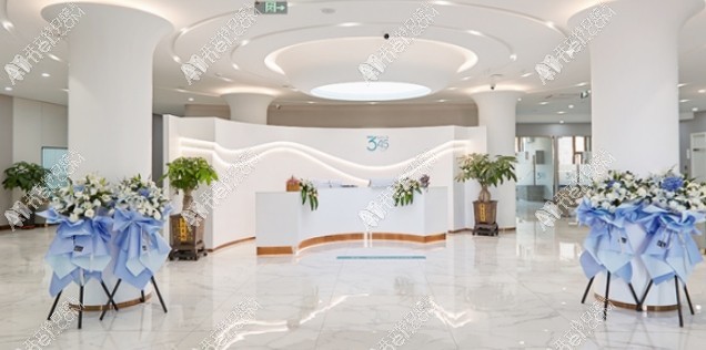 长春宽城叁肆伍口腔门诊部 长春宽城叁肆伍口腔门诊部