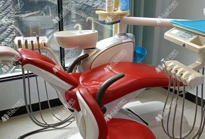 松潘县和平口腔诊所