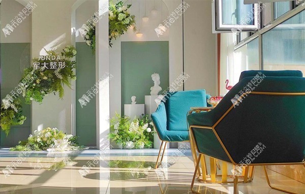 太原军大口腔中心