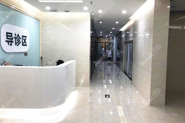 郑州德正口腔门诊部