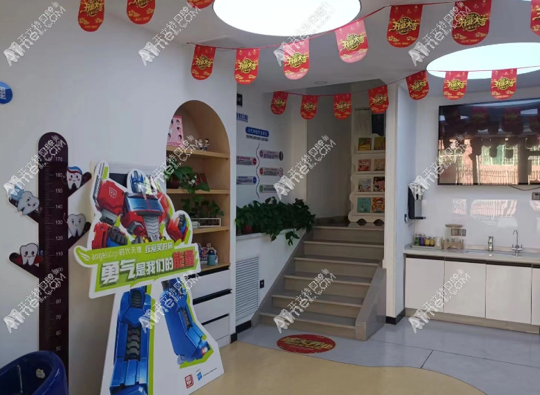 太原善本口腔门诊部