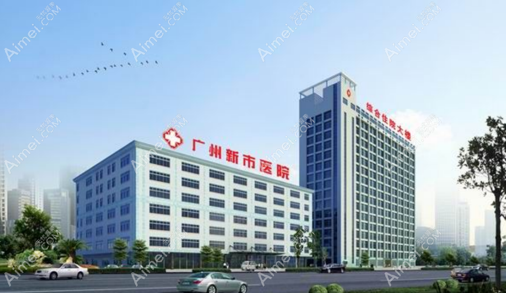 钟杰光医生坐诊的医院