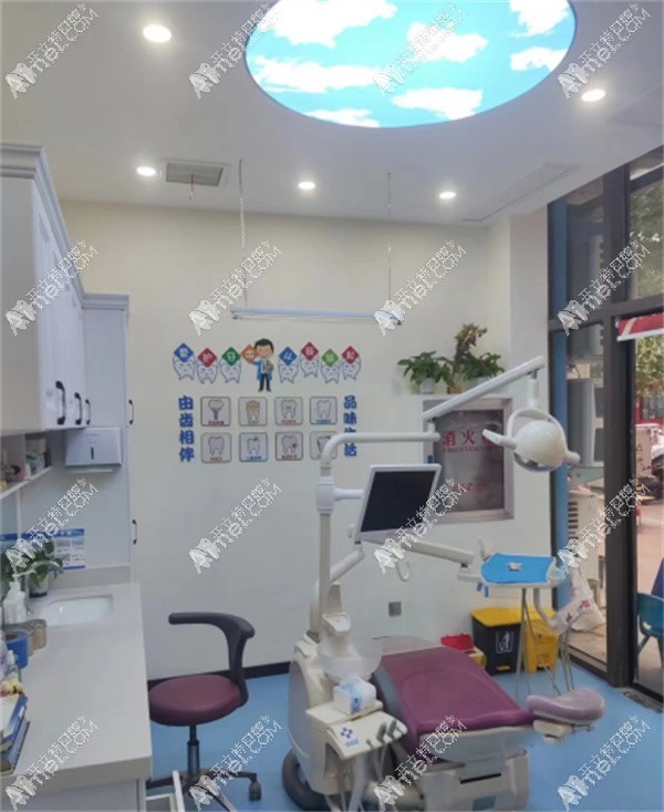 郑州金水嘉洁口腔诊所