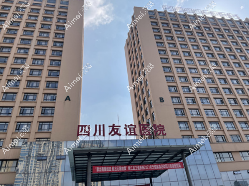 赵延峰医生口碑得到好评，赵延峰医生做下颚角磨骨的价位是39800元起