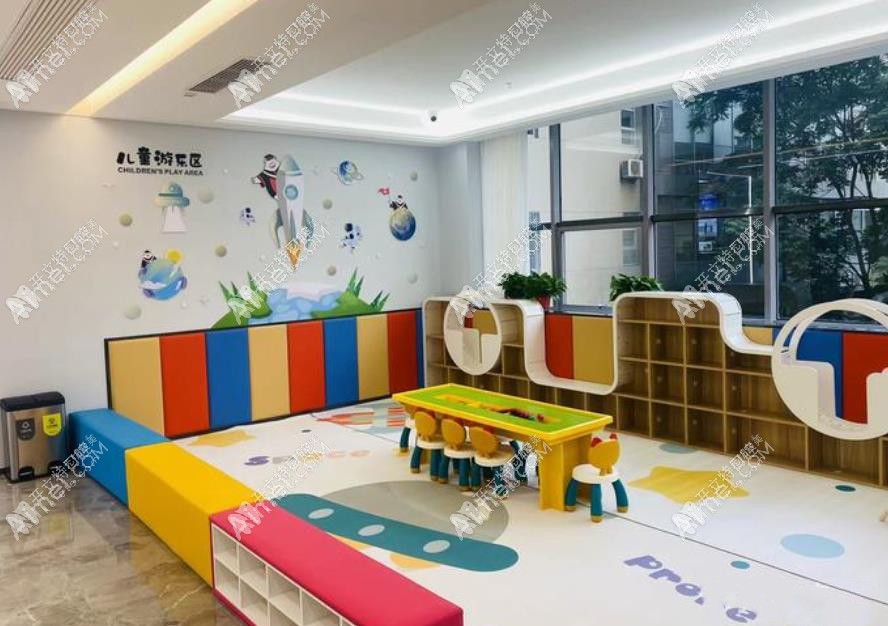 海宁牙博士口腔门诊部