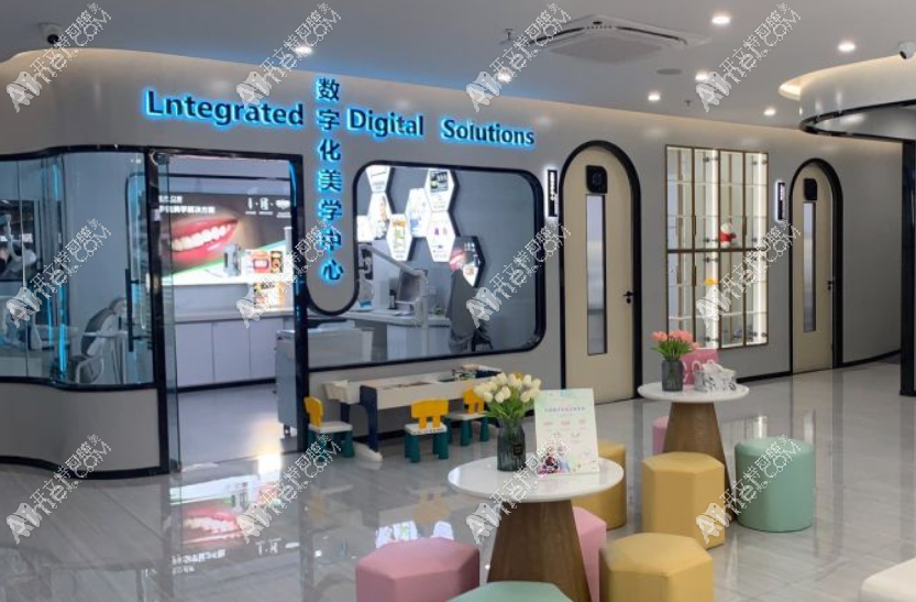 昆明良方口腔门诊部春天映象店