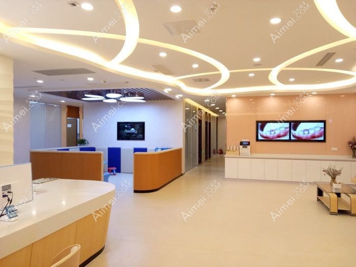 上海百仕口腔门诊部