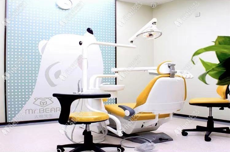 江阴大熊先生口腔门诊部