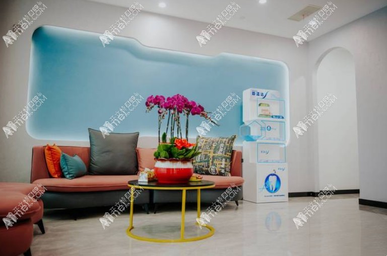 无锡新沅口腔诊所