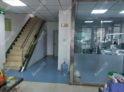 长春陈北松口腔诊所