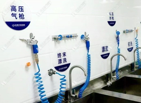 桐庐沈燕飞口腔诊所