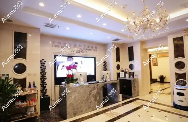 脂肪美學王東醫(yī)生就職于北京藝美醫(yī)療美容