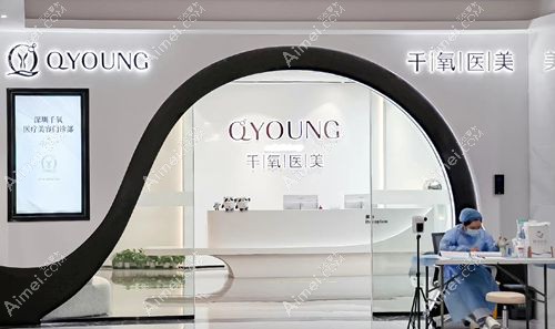 朱冠峰7D去眼袋医院怎么样 朱冠峰7D去眼袋医院怎么样