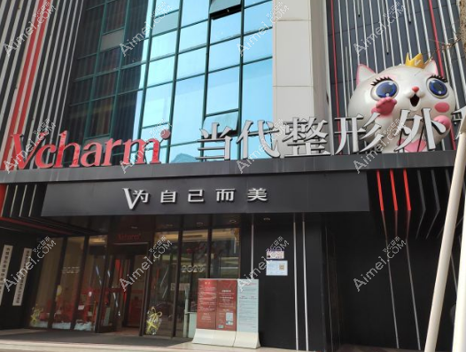 重庆下颌角截骨医生排名榜出炉：肖林/朱乐林/吴一等医生荣登榜单，信赖之选！