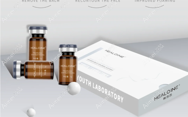 稀洛因馒化针是杂牌吗?不是,是进口正规产品,对馒化脸修复紧致成效好