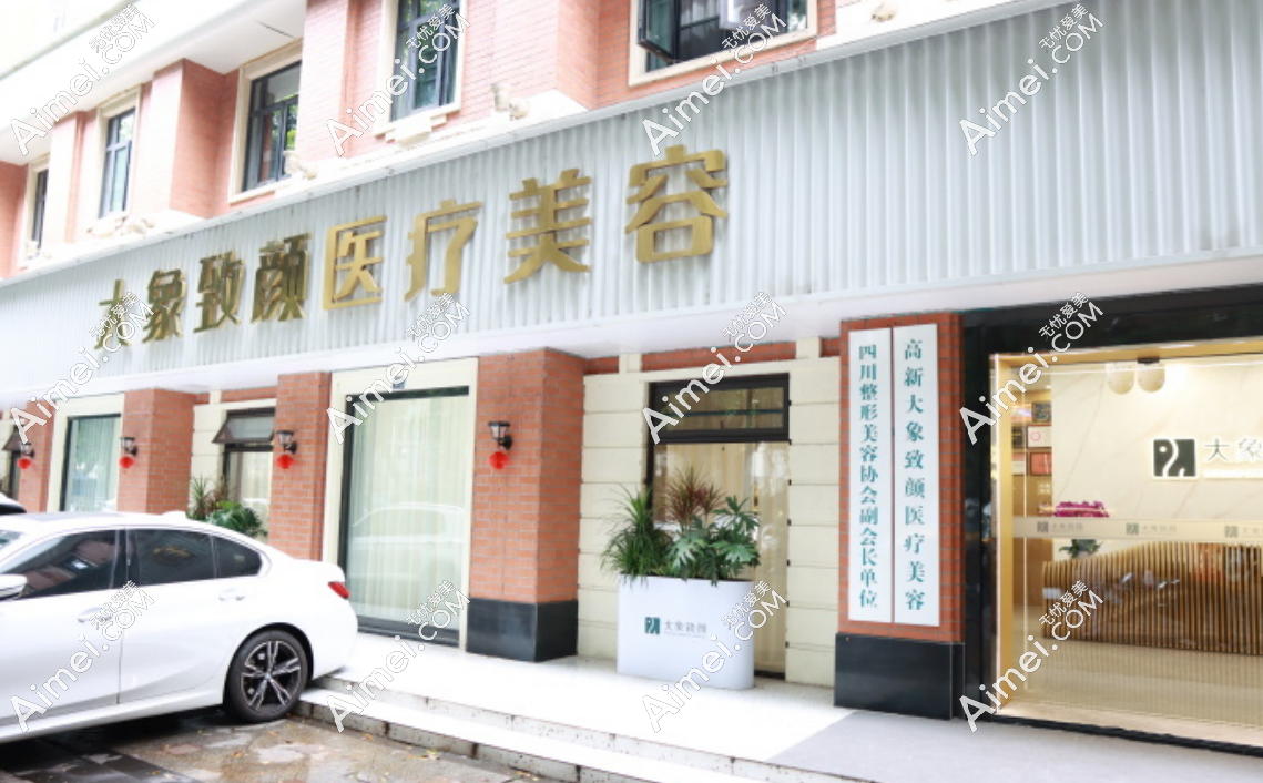成都隆鼻周柯医生医院地址在紫荆南路，周珂没有负面整形例子和事件