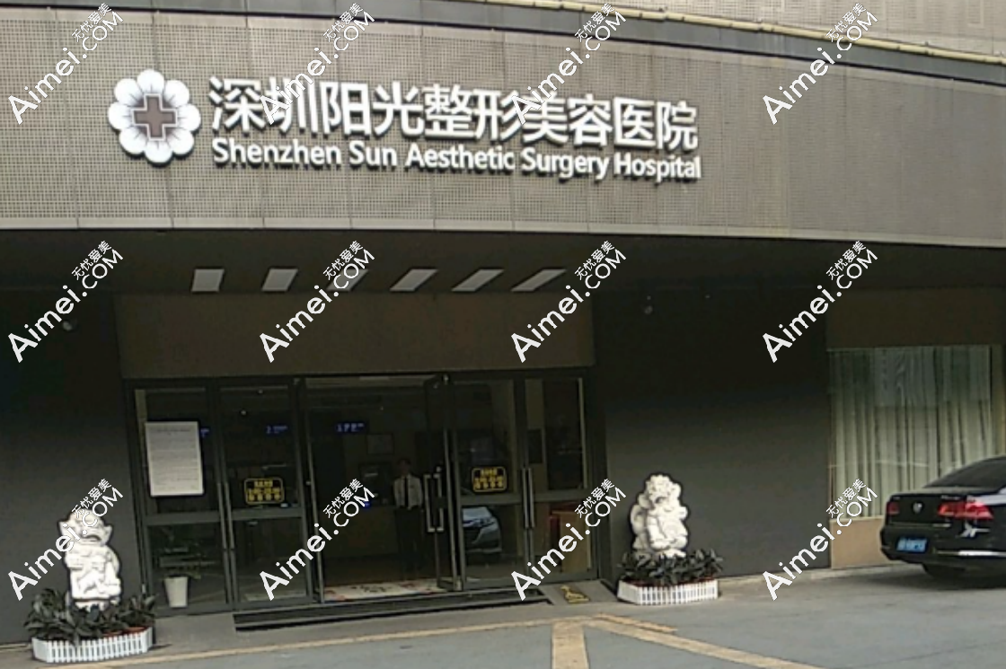 深圳阳光罗志敏隆胸个人资料整形医院地址分享，罗志敏隆胸失败修复成功无黑料