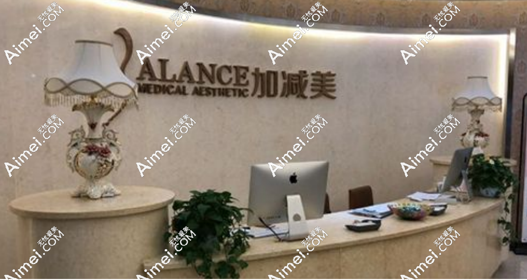 北京整形医院排名前十2025,京圈超火整形医院加减美,纯脂,煤医,艺星被推上热搜