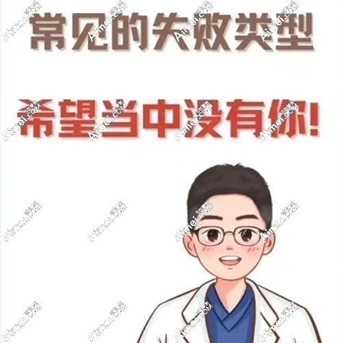 武汉双眼皮修复医生排名榜 武汉双眼皮修复医生排名榜