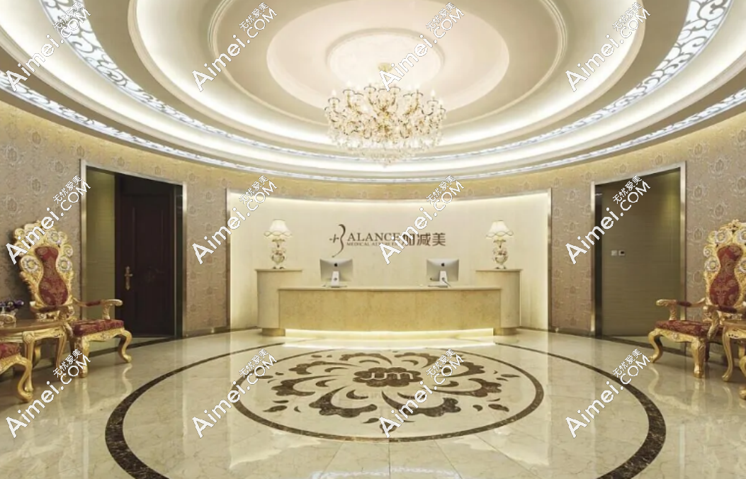 北京整形医院排名aimei.com 北京整形医院排名aimei.com