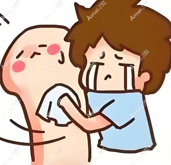 附近男科醫(yī)院看診