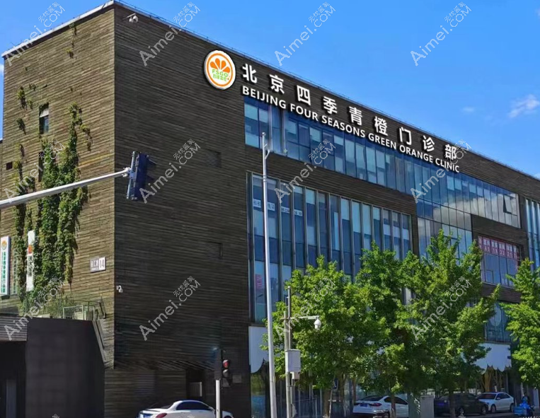 甄永环医生在哪里坐诊