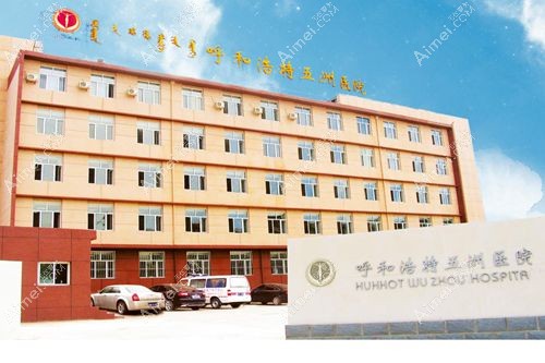 20250107115959.jpg 五洲1.jpg