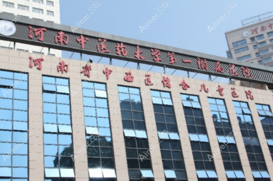 必知！2025河南耳朵畸形矫正医院排行榜，3家技术牛的人气热门医院整理汇总