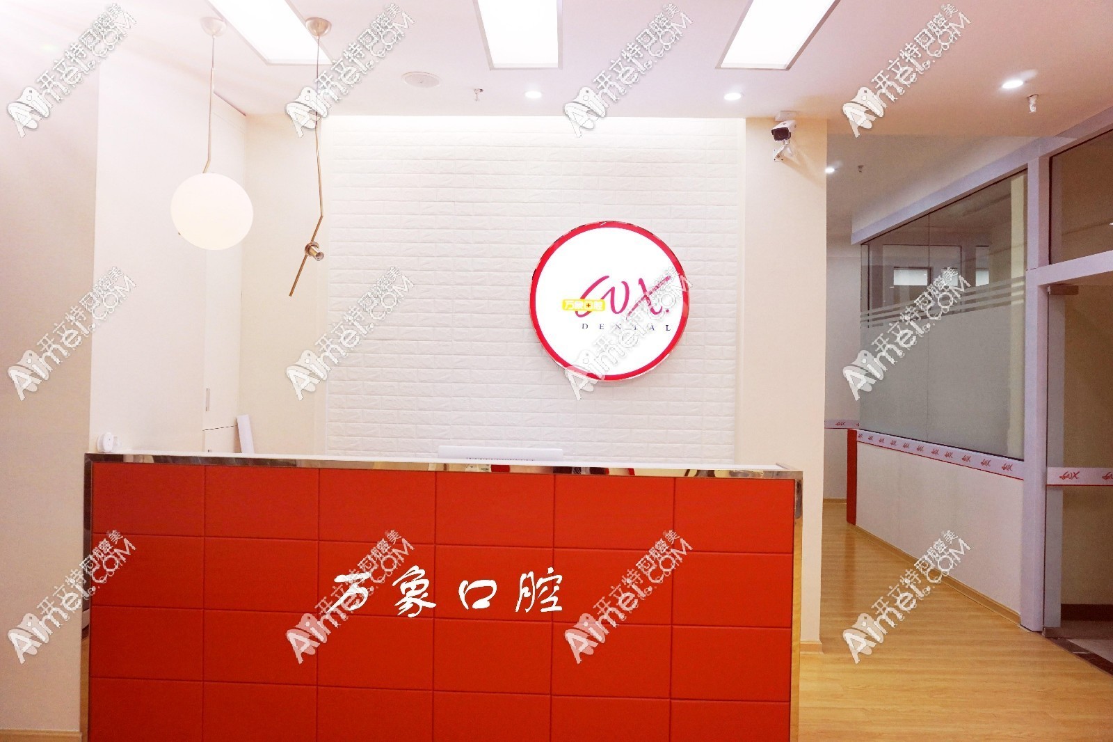 南宁欧永富口腔诊所 南宁欧永富口腔诊所