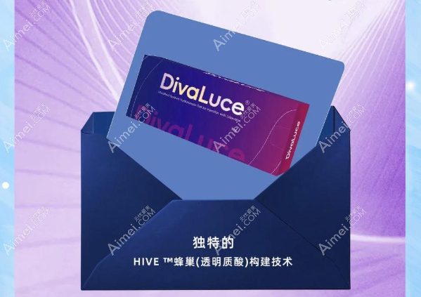 蒂薇娅玻尿酸价格多少钱? 蒂薇娅玻尿酸价格多少钱?