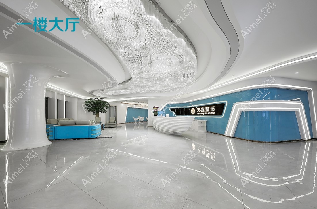 医院大厅