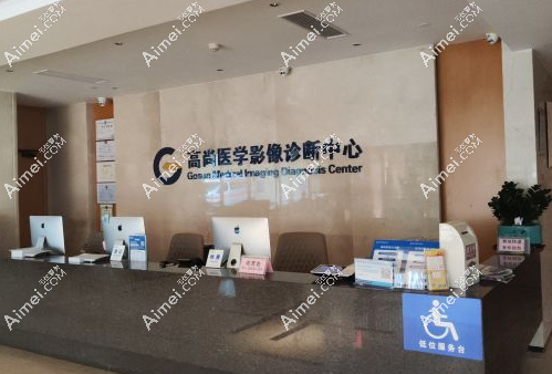 【廣州余文林預(yù)約入口】耳垂裂|小耳畸形|隱形耳矯正24小時在線預(yù)約